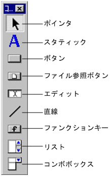 [図データ]
