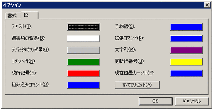 [図データ]