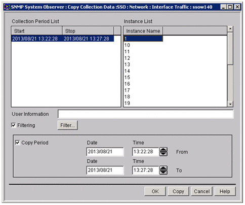 No snmp data collection ошибка