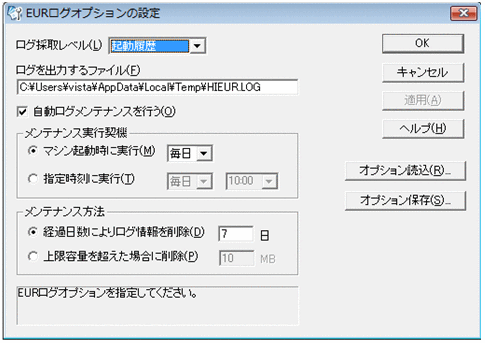 [図データ]