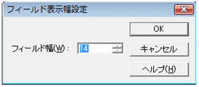 [図データ]