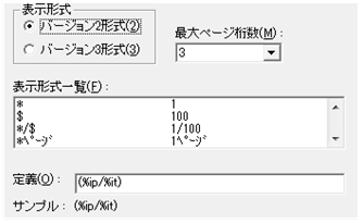 [図データ]