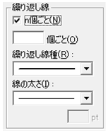 [図データ]