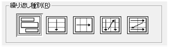 [図データ]