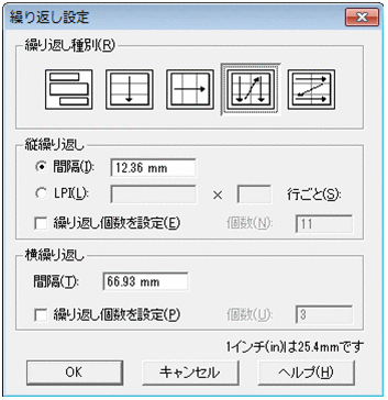 [図データ]