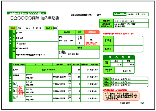 [図データ]