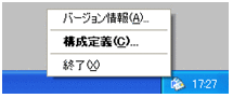 [図データ]