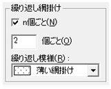 [図データ]