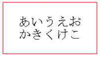 [図データ]