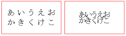 [図データ]