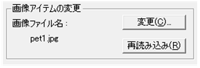 [図データ]