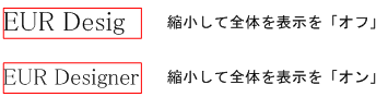 [図データ]
