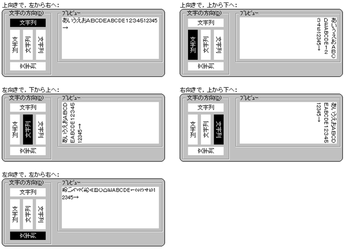 [図データ]