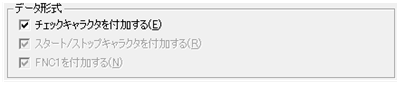 [図データ]