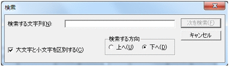 [図データ]