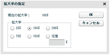 [図データ]