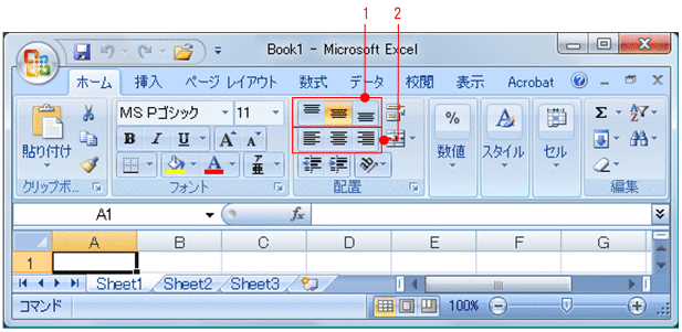 [図データ]