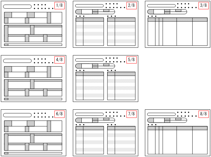 [図データ]