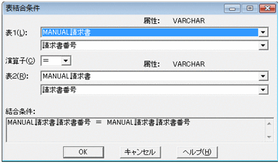 [図データ]