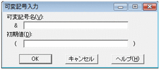 [図データ]