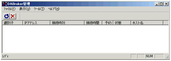 [図データ]