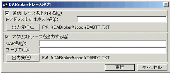 [図データ]