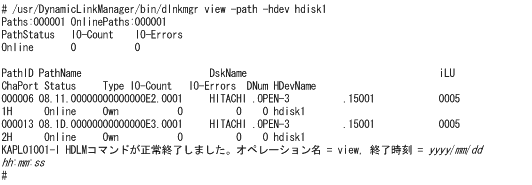 [図データ]