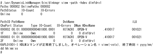 [図データ]