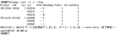 [図データ]