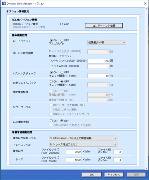 [図データ]