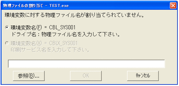 [図データ]