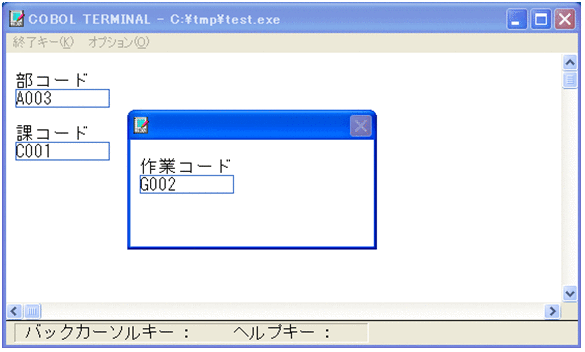 [図データ]