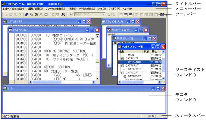 [図データ]