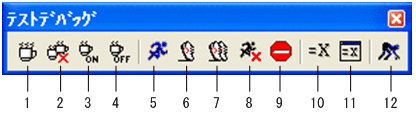 [図データ]