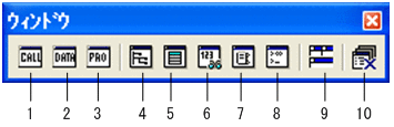 [図データ]