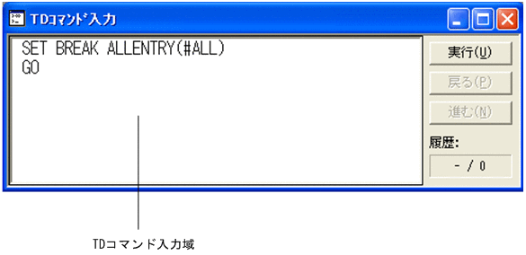 [図データ]