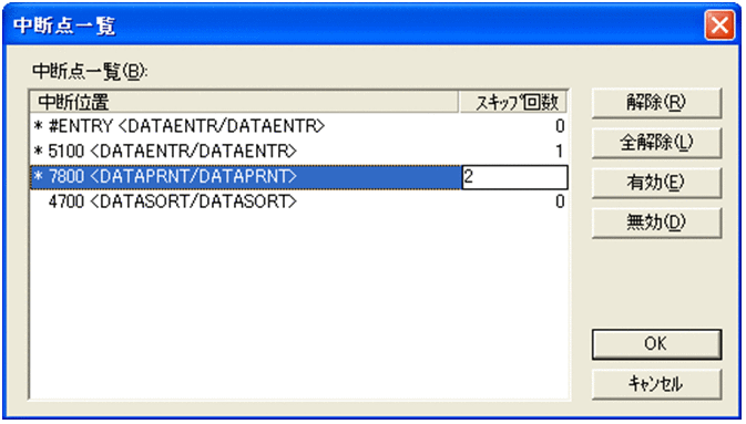 [図データ]