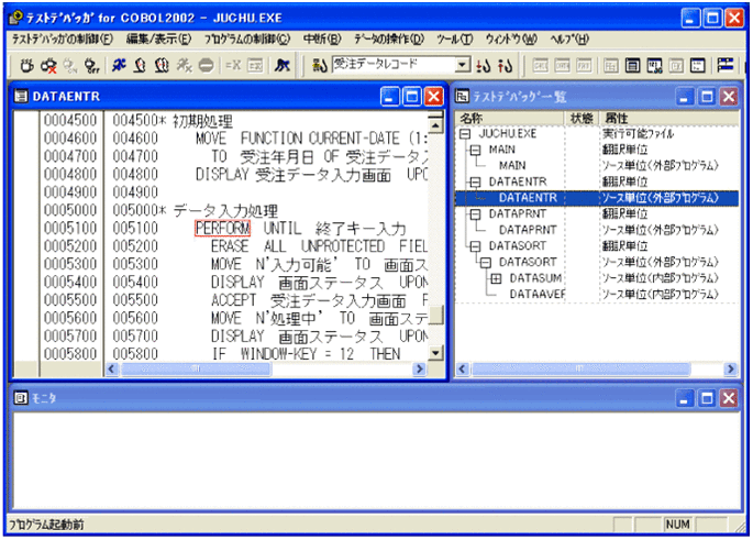 [図データ]