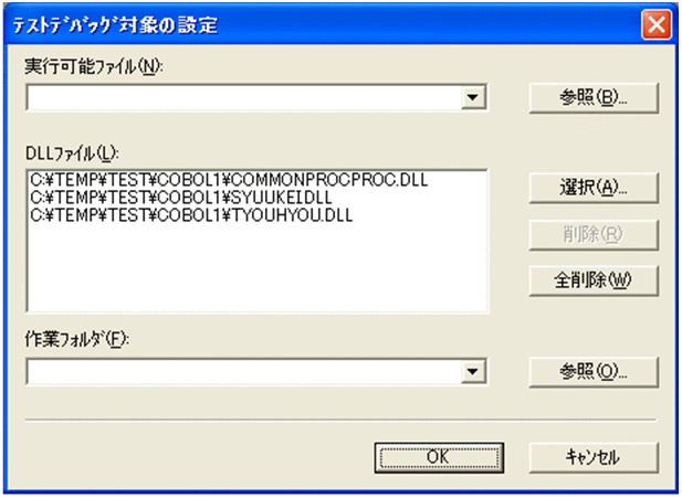 [図データ]