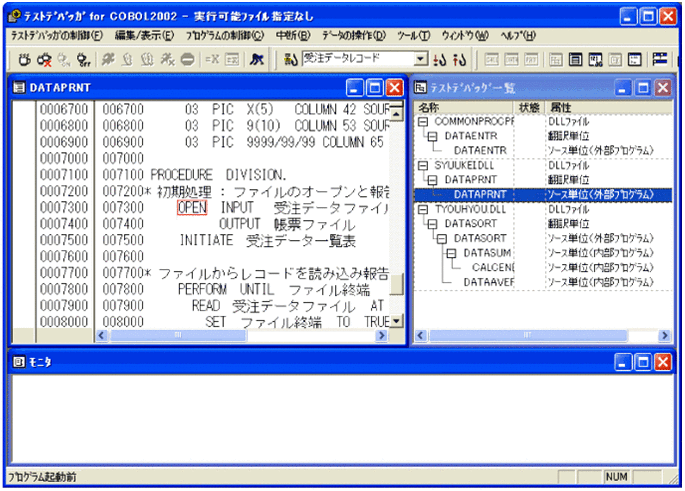 [図データ]