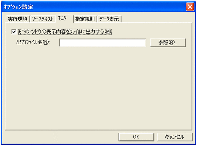 [図データ]