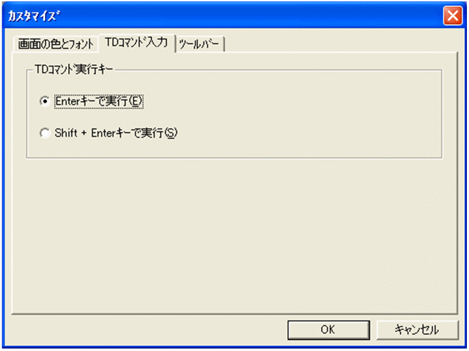 [図データ]