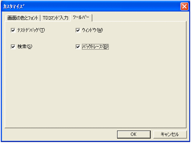 [図データ]