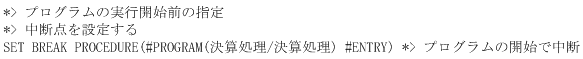 [図データ]