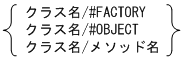 [図データ]