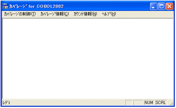 [図データ]