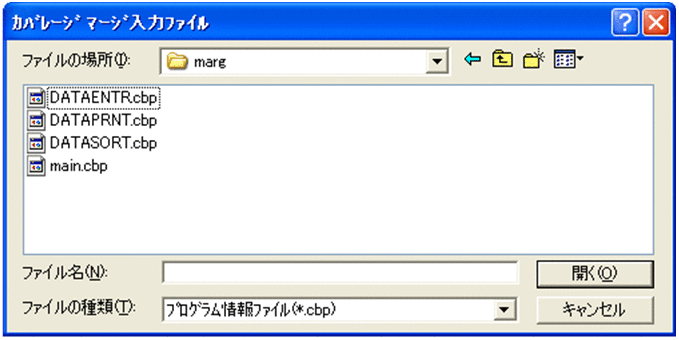 [図データ]