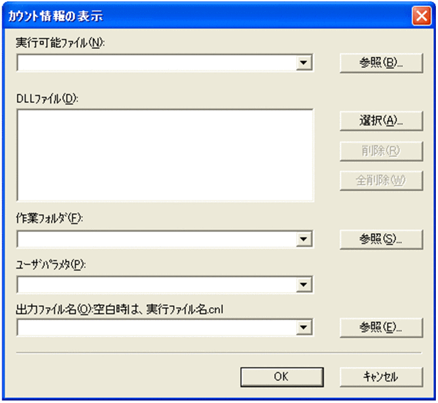 [図データ]