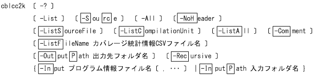 [図データ]