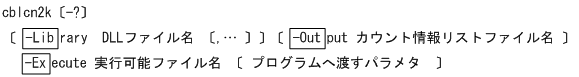 [図データ]